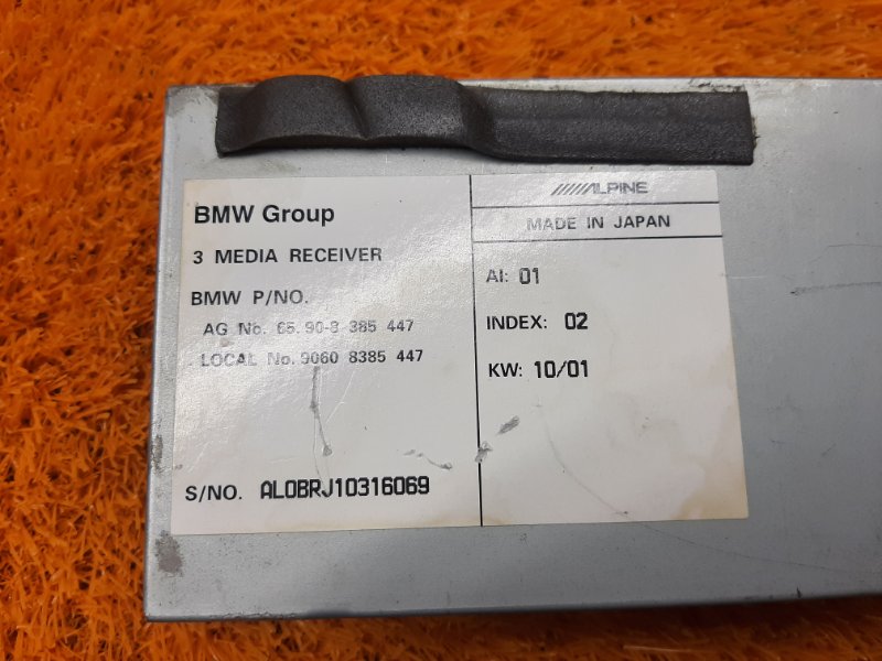 TV-тюнер, 630 рублей, Красноярск