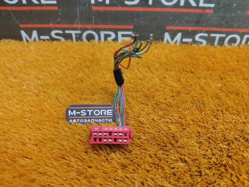 разъем, 200 рублей, Красноярск