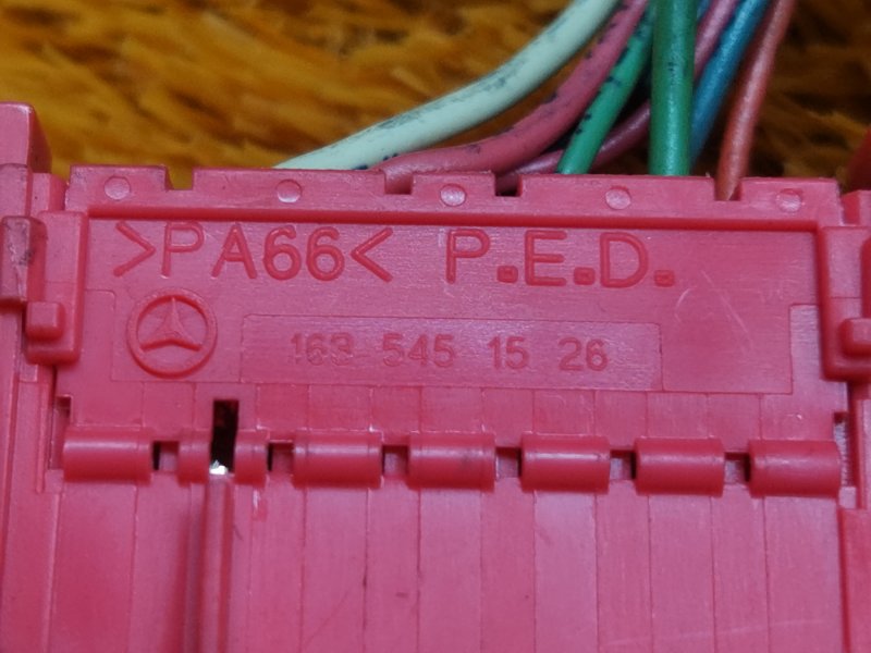 разъем, 200 рублей, Красноярск