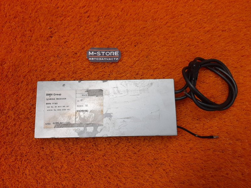 TV-тюнер, 630 рублей, Красноярск