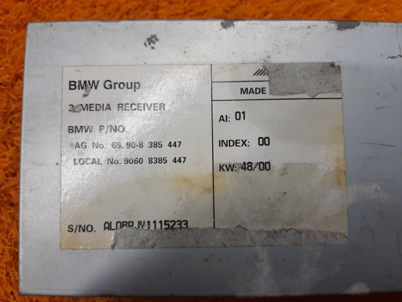 TV-тюнер, 630 рублей, Красноярск