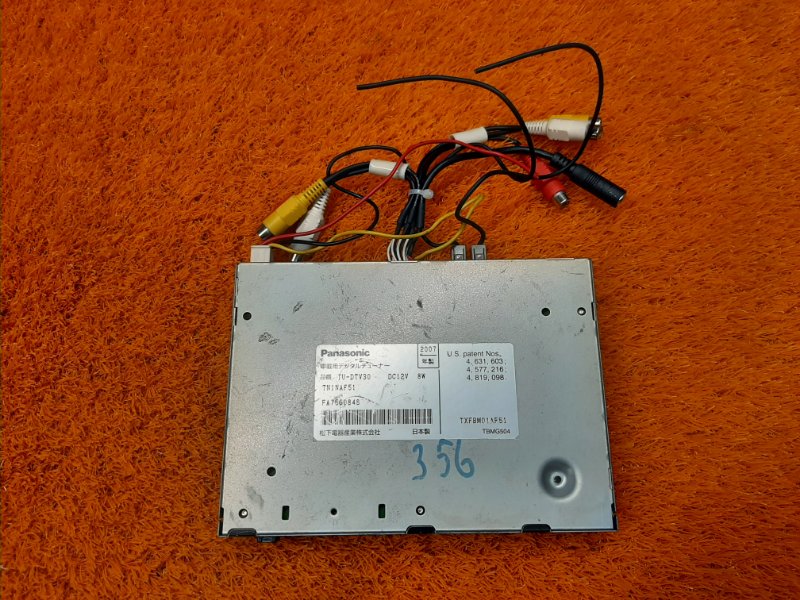 TV-тюнер, 630 рублей, Красноярск