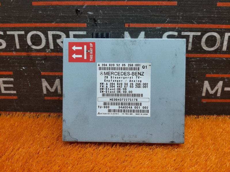 TV-тюнер, 500 рублей, Красноярск