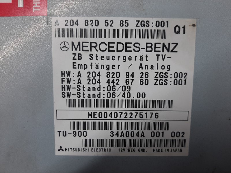 TV-тюнер, 500 рублей, Красноярск