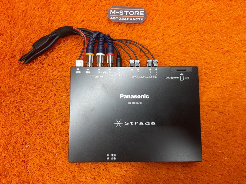 TV-тюнер, 630 рублей, Красноярск