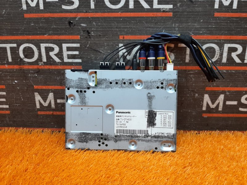 TV-тюнер, 630 рублей, Красноярск