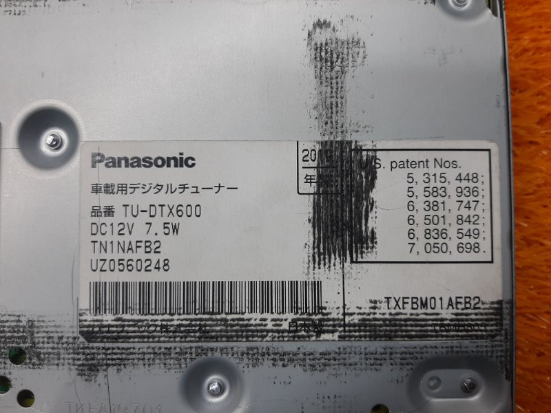 TV-тюнер, 630 рублей, Красноярск