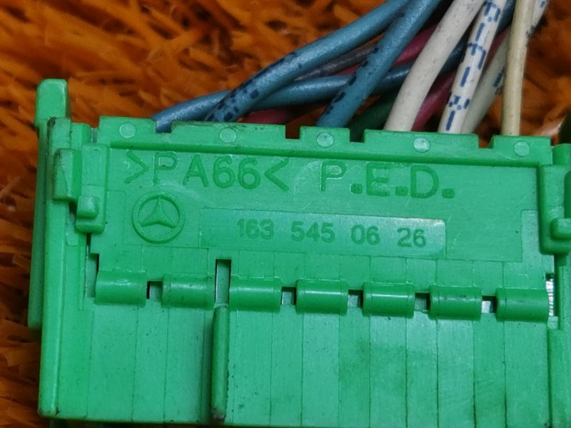 разъем, 200 рублей, Красноярск