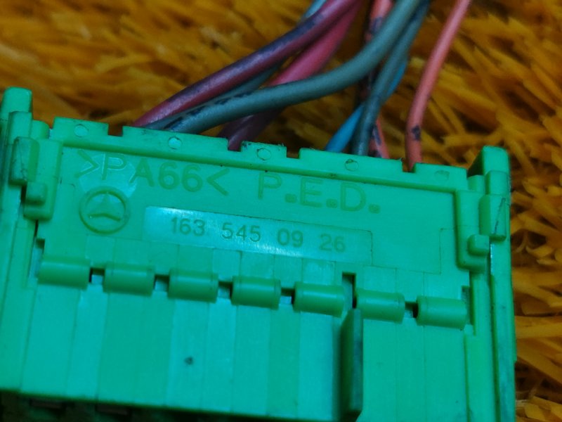 разъем, 200 рублей, Красноярск