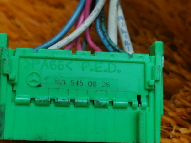 разъем, 200 рублей, Красноярск