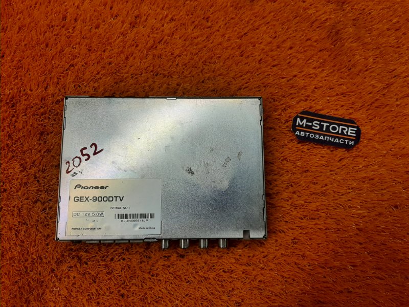 TV-тюнер, 630 рублей, Красноярск