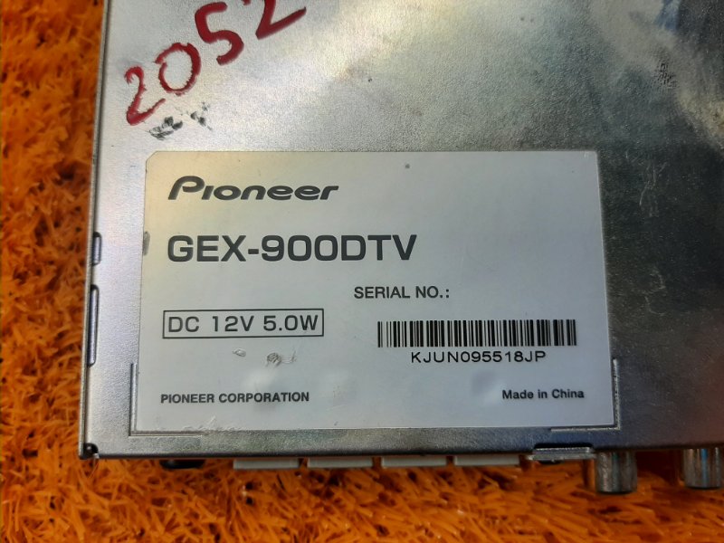 TV-тюнер, 630 рублей, Красноярск