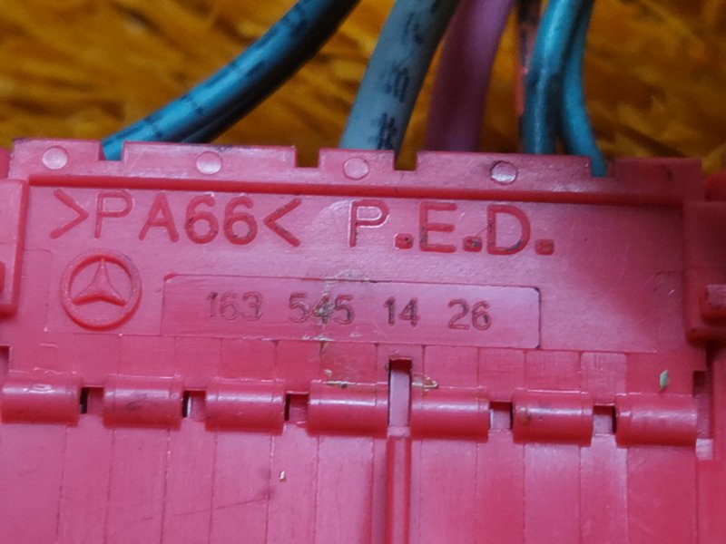 разъем, 200 рублей, Красноярск