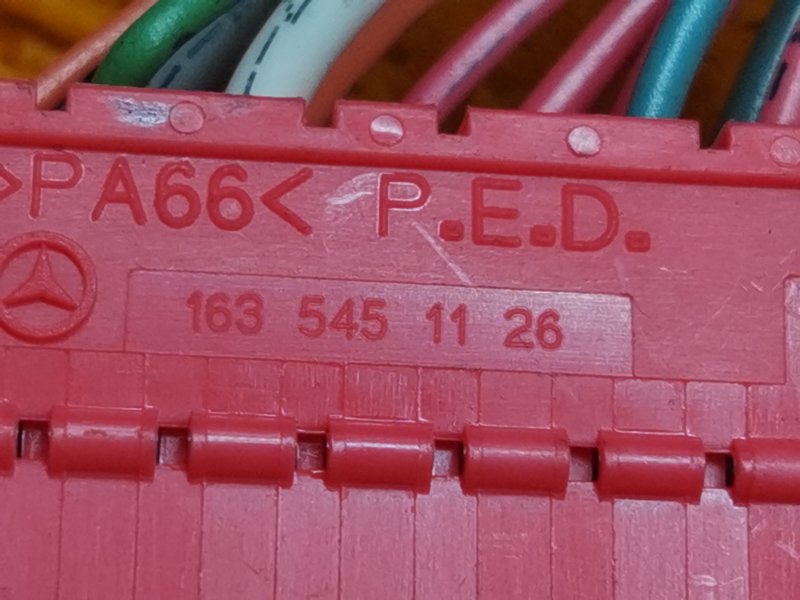 разъем, 200 рублей, Красноярск