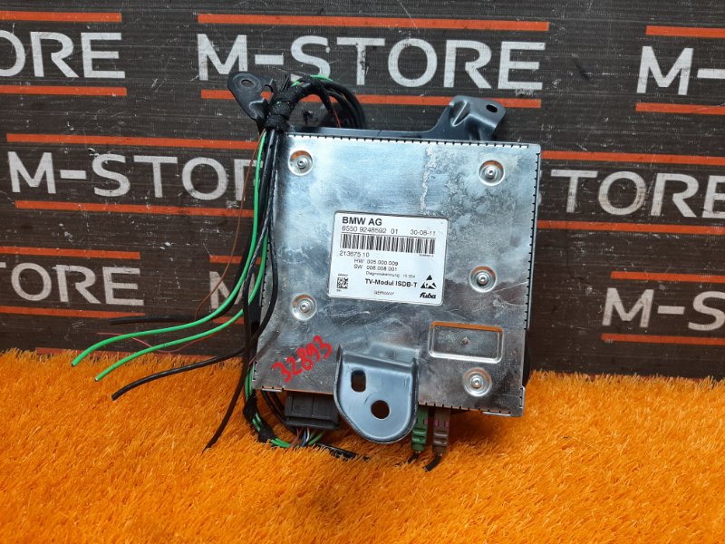 TV-тюнер, 600 рублей, Красноярск