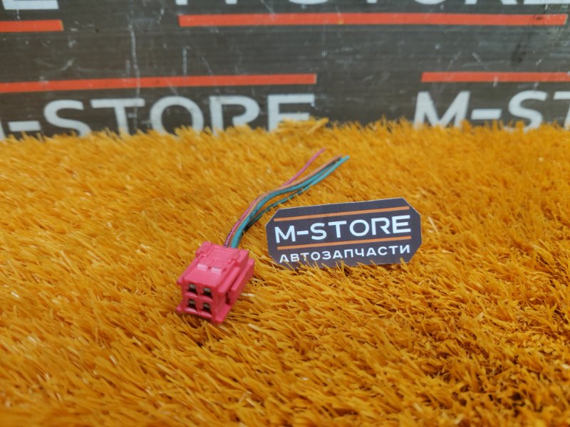 разъем, 100 рублей, Красноярск