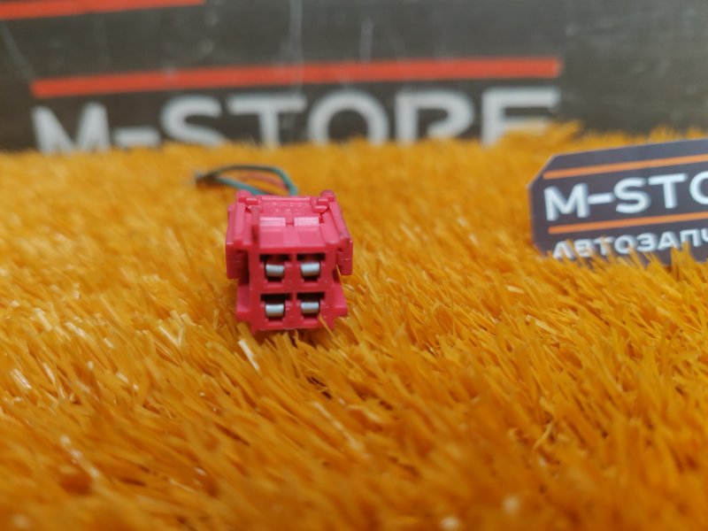 разъем, 100 рублей, Красноярск