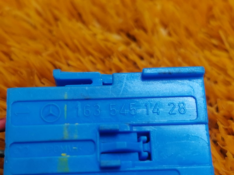 разъем, 100 рублей, Красноярск