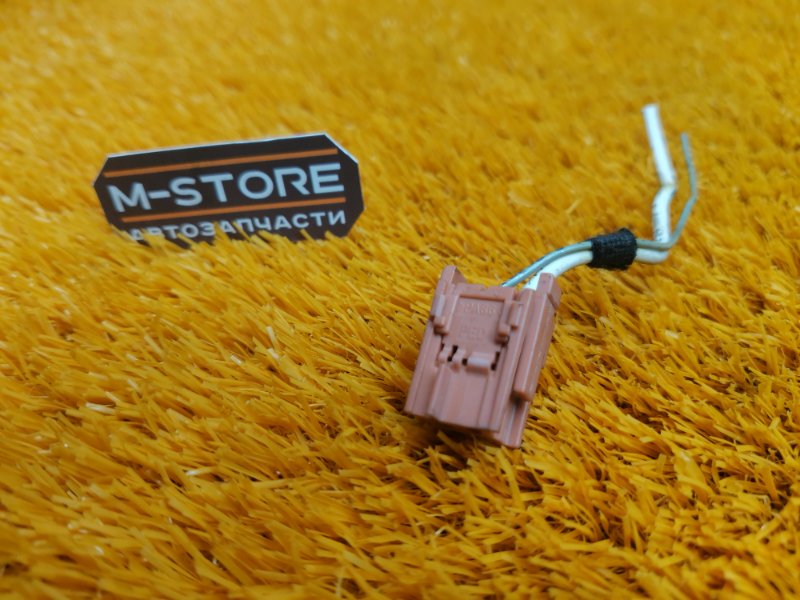 разъем, 100 рублей, Красноярск