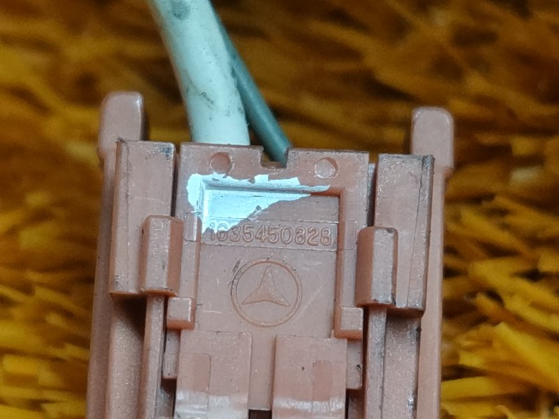 разъем, 100 рублей, Красноярск