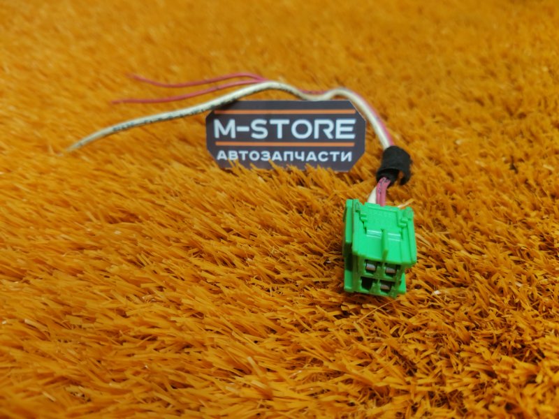 разъем, 200 рублей, Красноярск