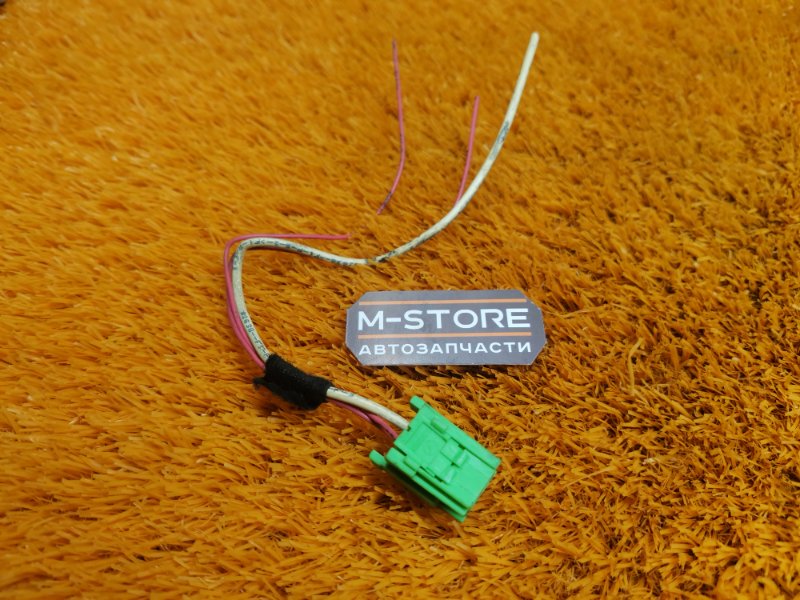 разъем, 200 рублей, Красноярск