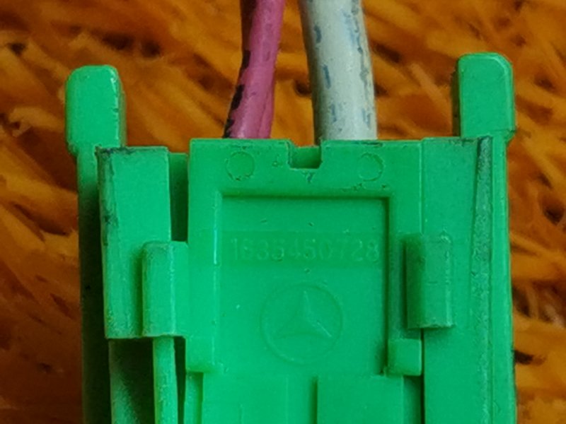 разъем, 200 рублей, Красноярск