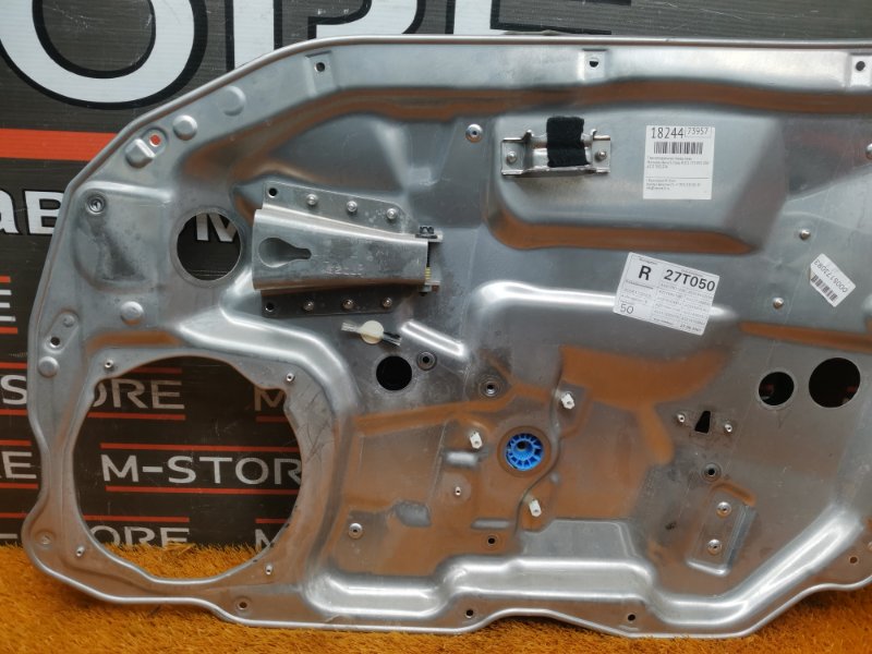 стеклоподъемник, 660 рублей, Красноярск