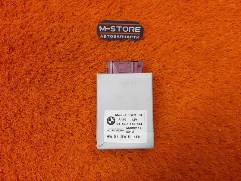 блок корректора фар, 540 рублей, Красноярск