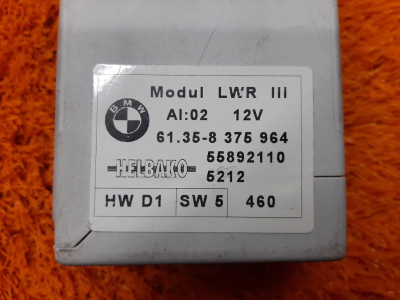 блок корректора фар, 540 рублей, Красноярск