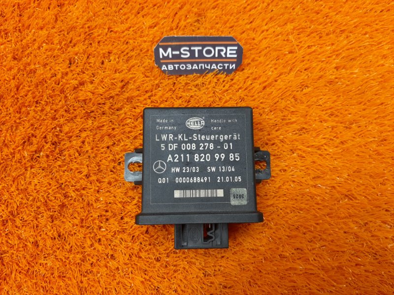 блок корректора фар, 800 рублей, Красноярск