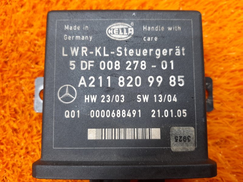 блок корректора фар, 800 рублей, Красноярск