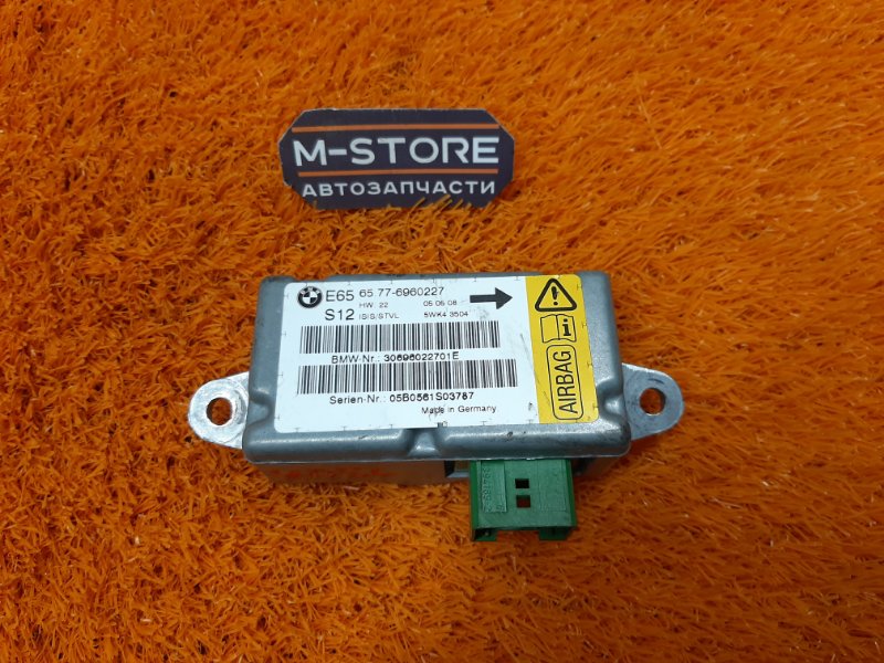 Блок управления Airbag, 300 рублей, Красноярск