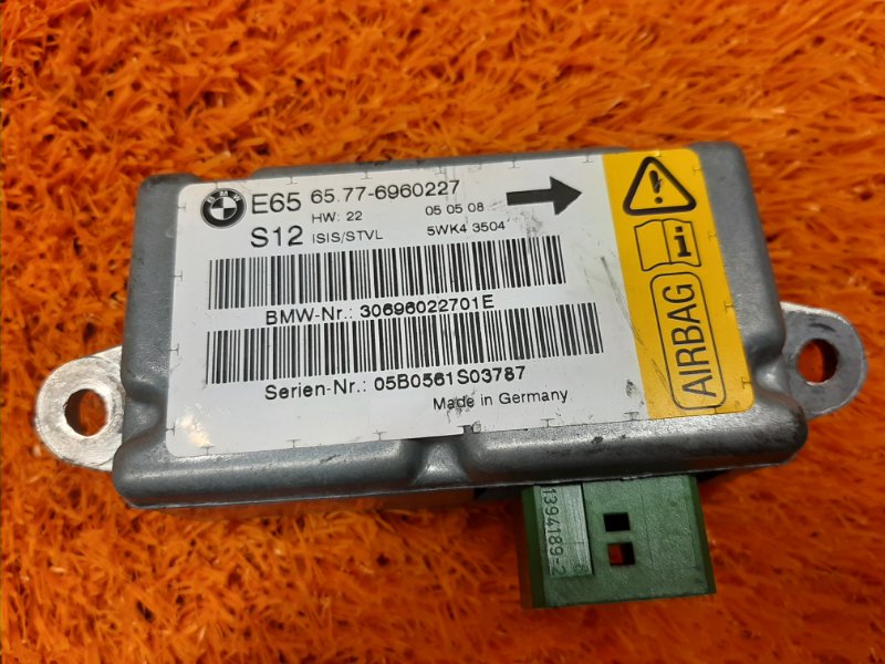 Блок управления Airbag, 300 рублей, Красноярск