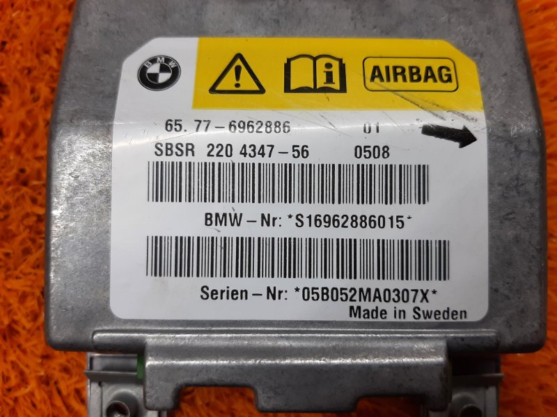 Блок управления Airbag, 500 рублей, Красноярск