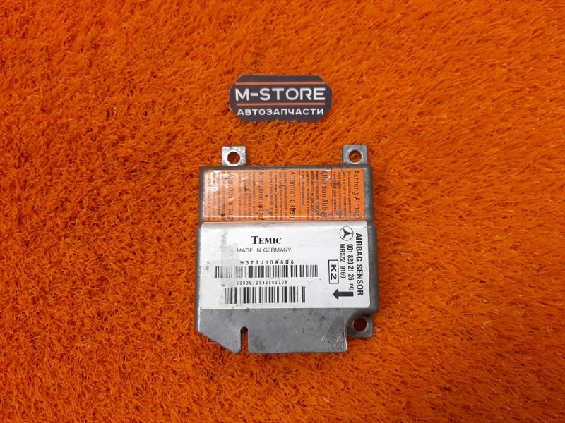 Блок управления Airbag, 670 рублей, Красноярск