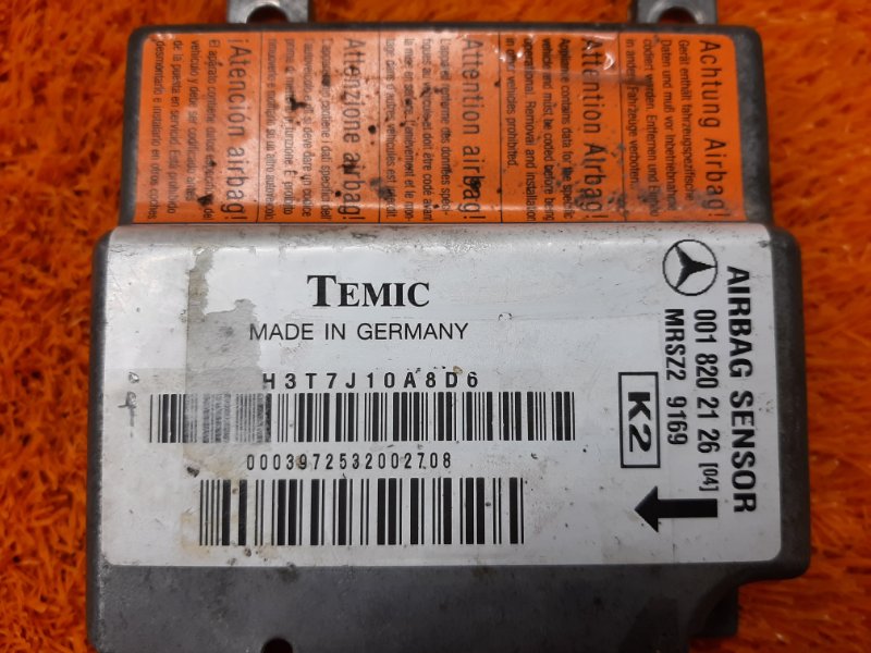 Блок управления Airbag, 670 рублей, Красноярск