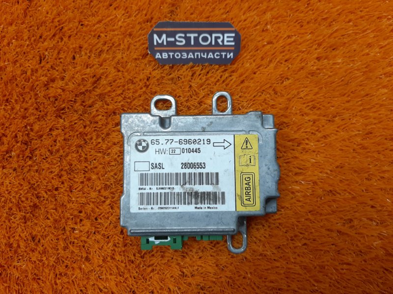 Блок управления Airbag, 300 рублей, Красноярск