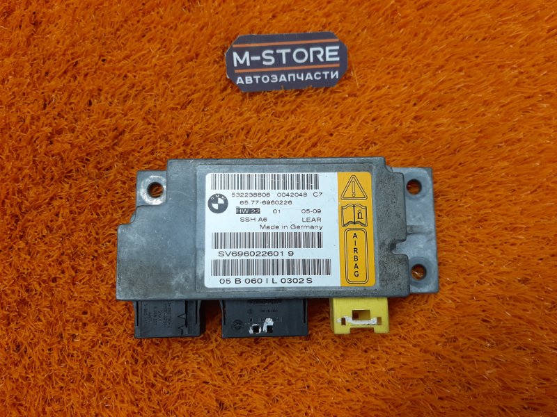 Блок управления Airbag, 300 рублей, Красноярск