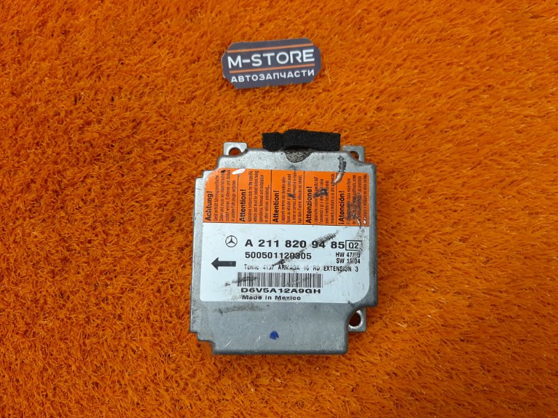 Блок управления Airbag, 600 рублей, Красноярск