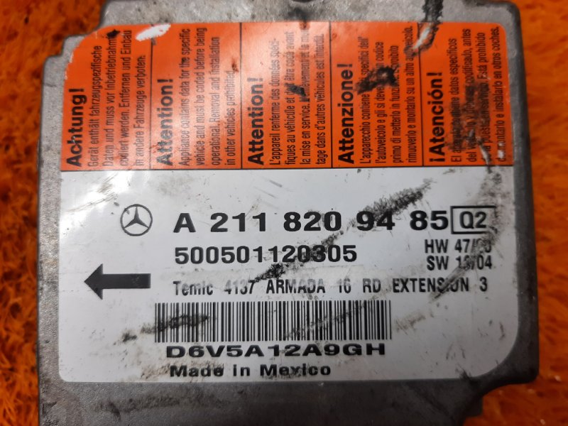 Блок управления Airbag, 600 рублей, Красноярск