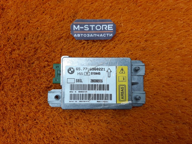 Блок управления Airbag, 350 рублей, Красноярск