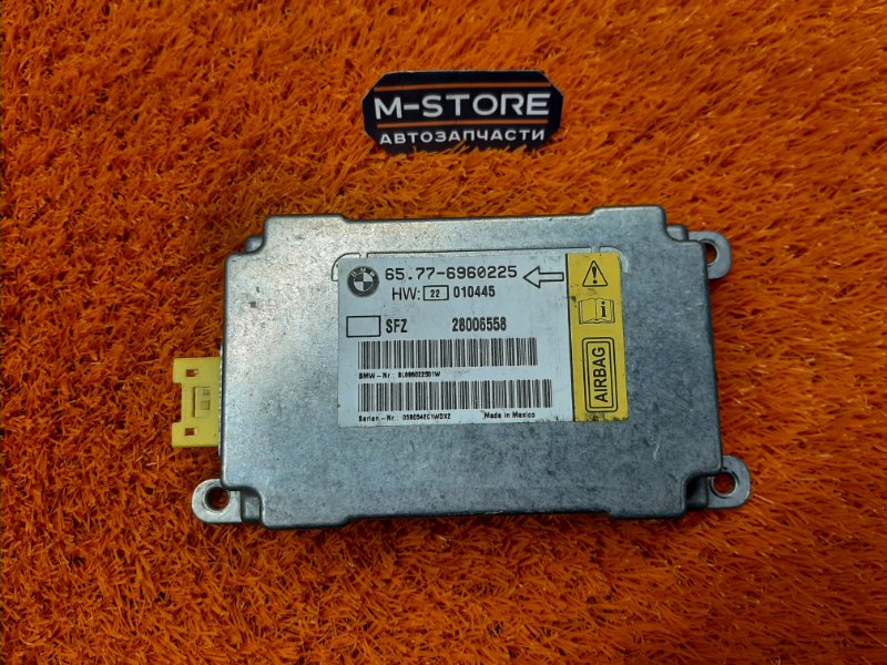 Блок управления Airbag, 300 рублей, Красноярск