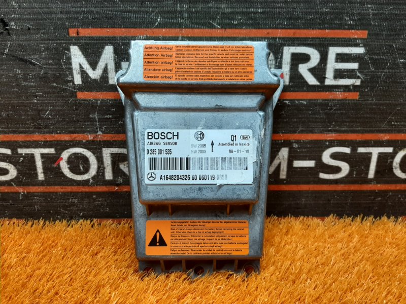 Блок управления Airbag, 980 рублей, Красноярск