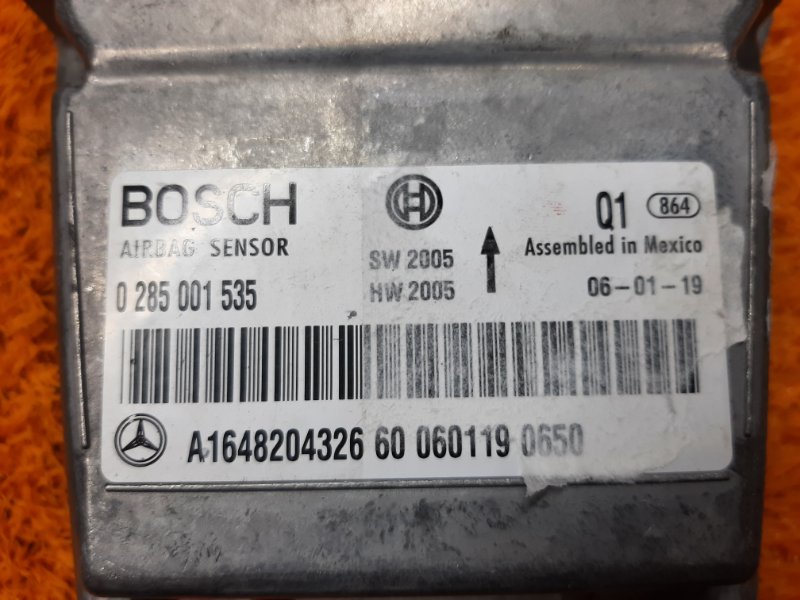 Блок управления Airbag, 980 рублей, Красноярск