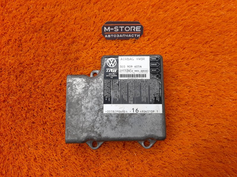 Блок управления Airbag, 700 рублей, Красноярск