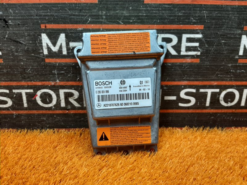 Блок управления Airbag, 1100 рублей, Красноярск