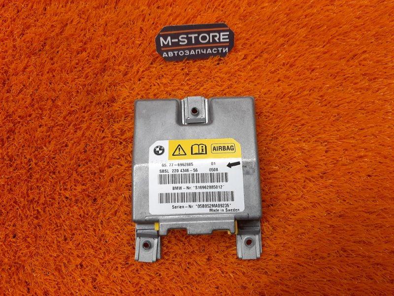 Блок управления Airbag, 800 рублей, Красноярск