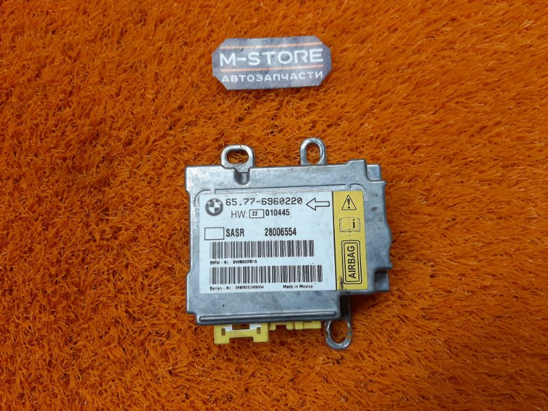 Блок управления Airbag, 350 рублей, Красноярск