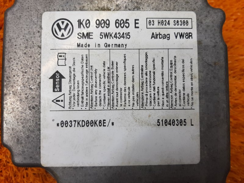 Блок управления Airbag, 670 рублей, Красноярск